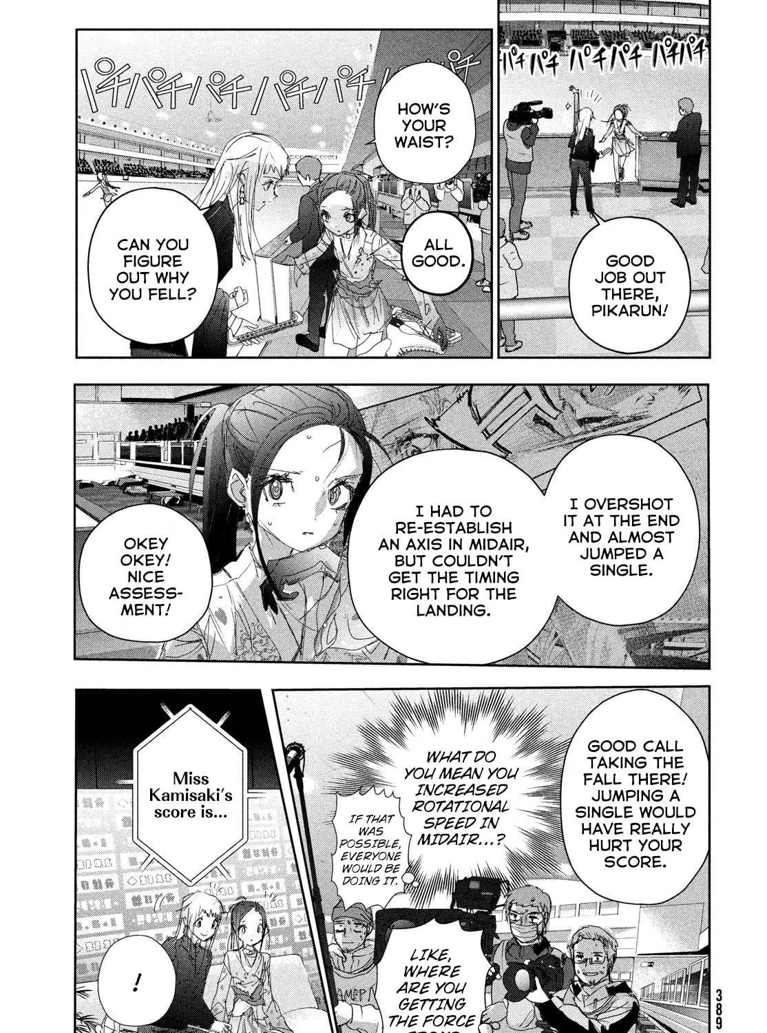 Read Medalist chapter 48 image 64 on Lezhin