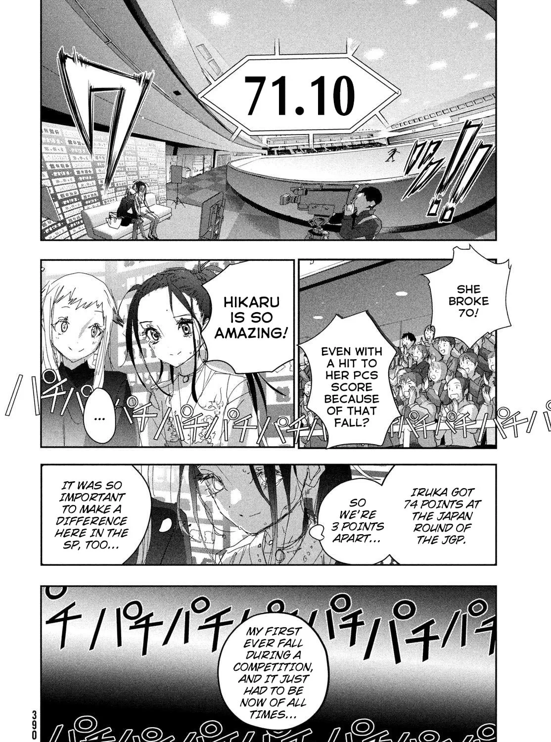 Read Medalist chapter 48 image 66 on Lezhin