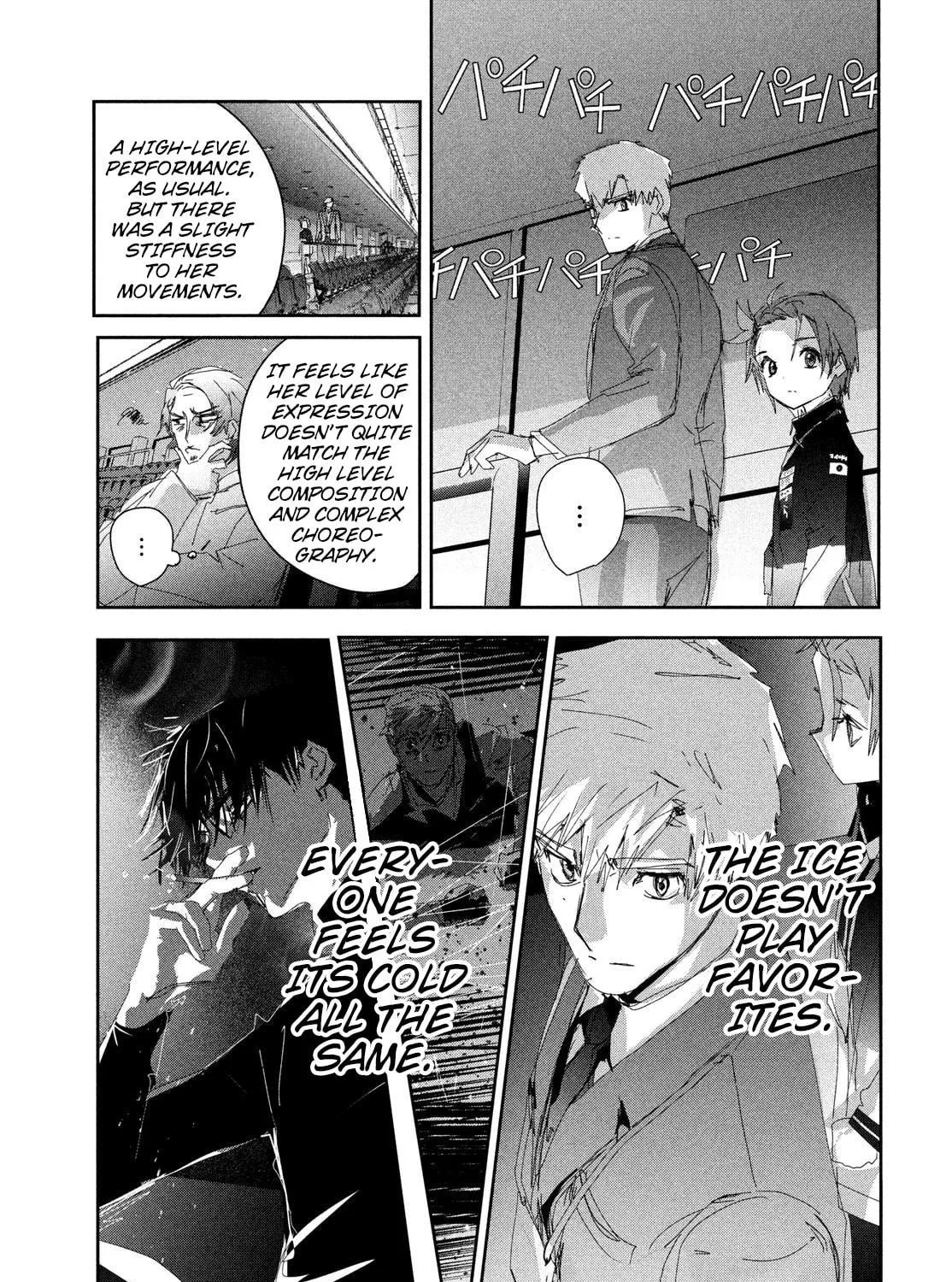 Read Medalist chapter 48 image 68 on Lezhin