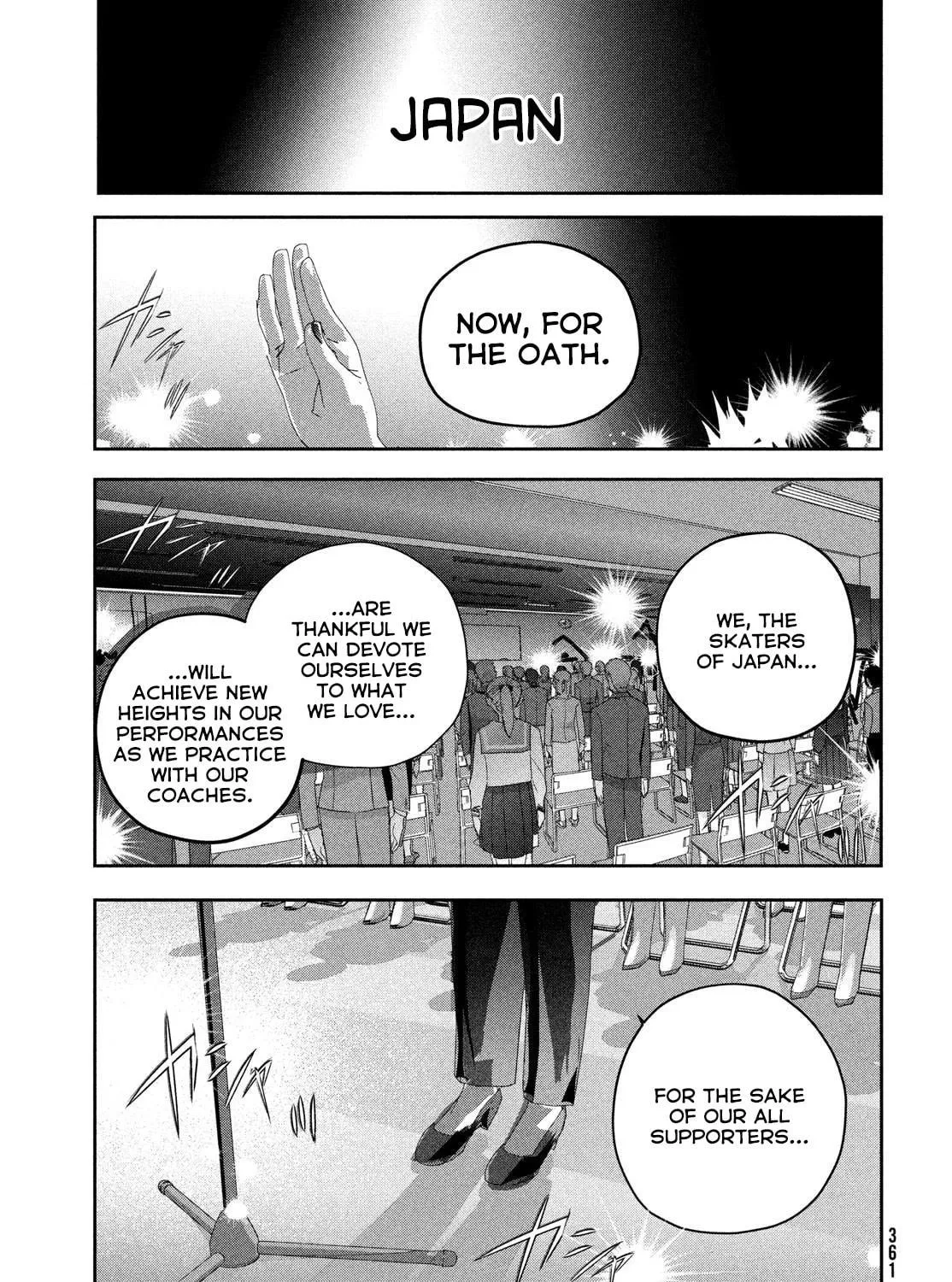 Read Medalist chapter 48 image 8 on Lezhin