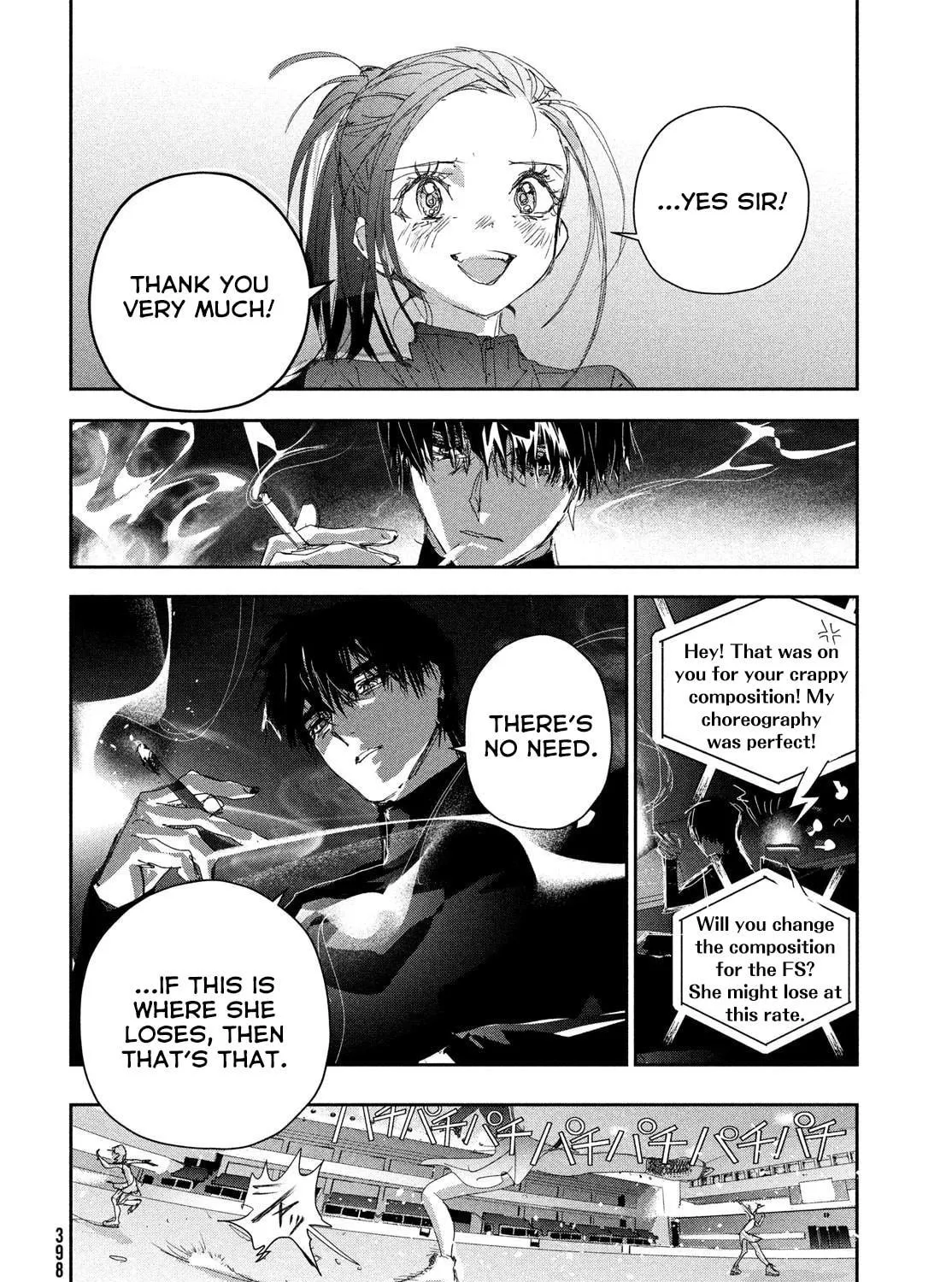 Read Medalist chapter 48 image 82 on Lezhin