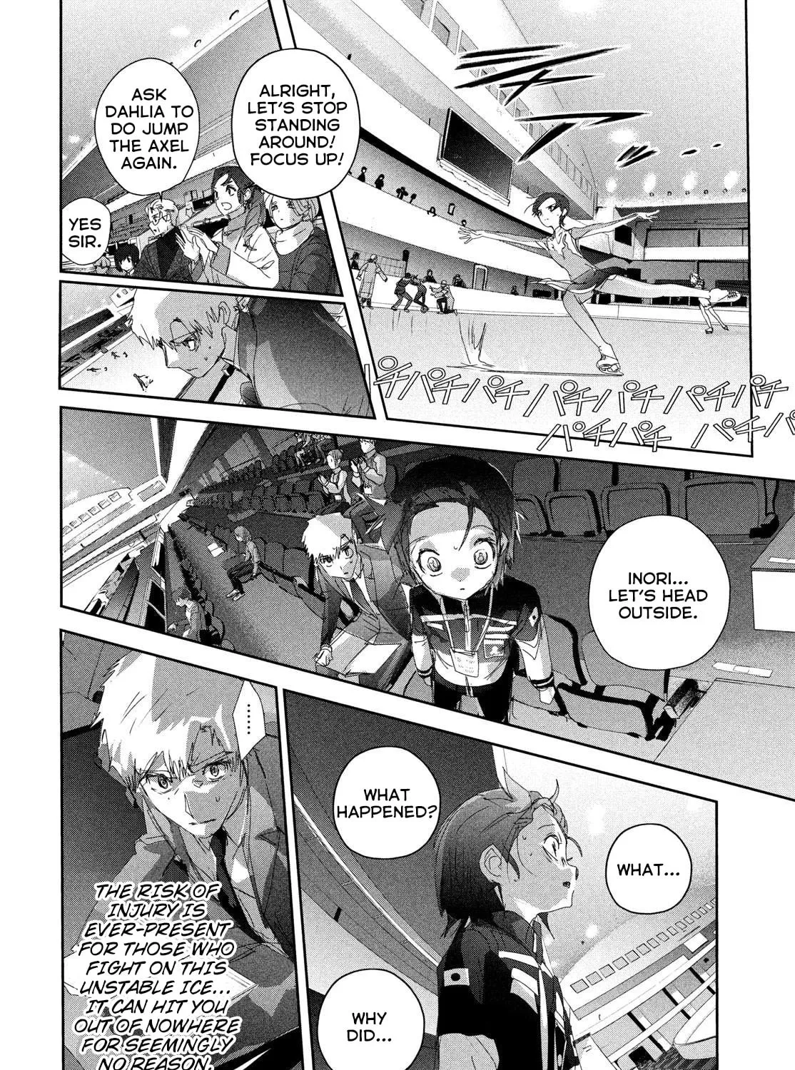 Read Medalist chapter 48 image 90 on Lezhin