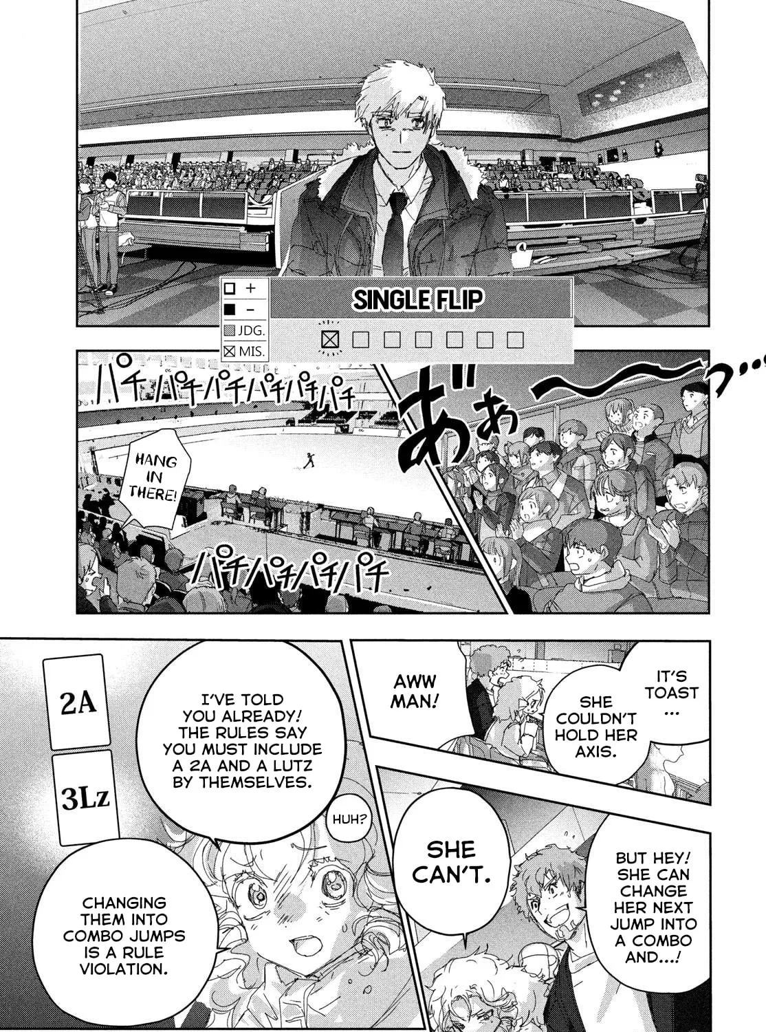 Read Medalist chapter 49 image 20 on Lezhin