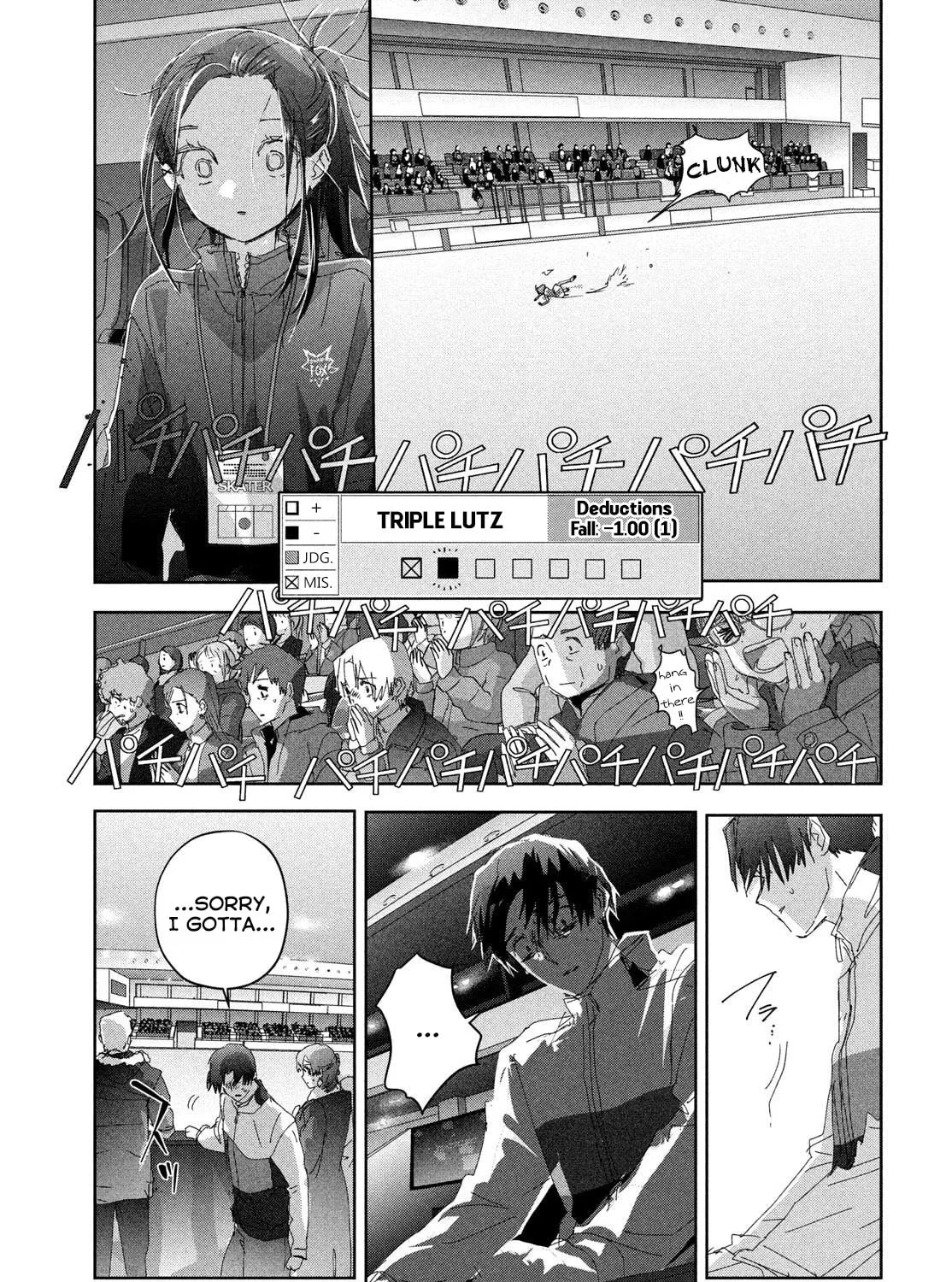 Read Medalist chapter 49 image 24 on Lezhin