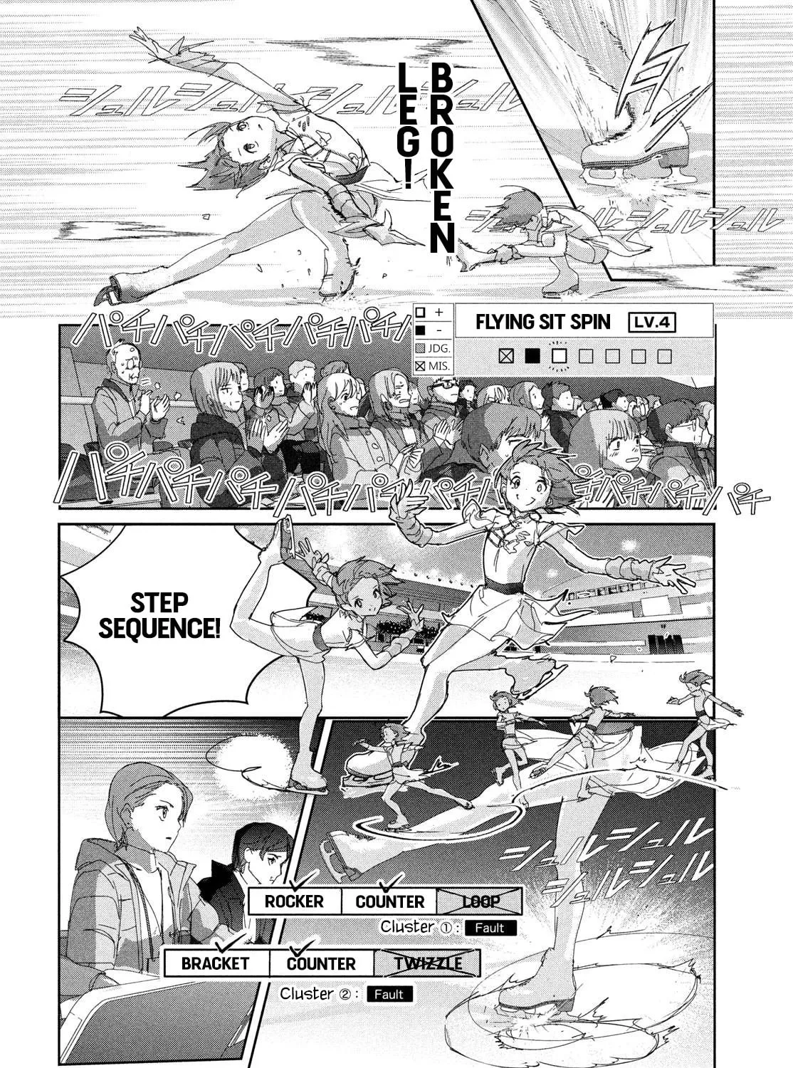 Read Medalist chapter 49 image 30 on Lezhin