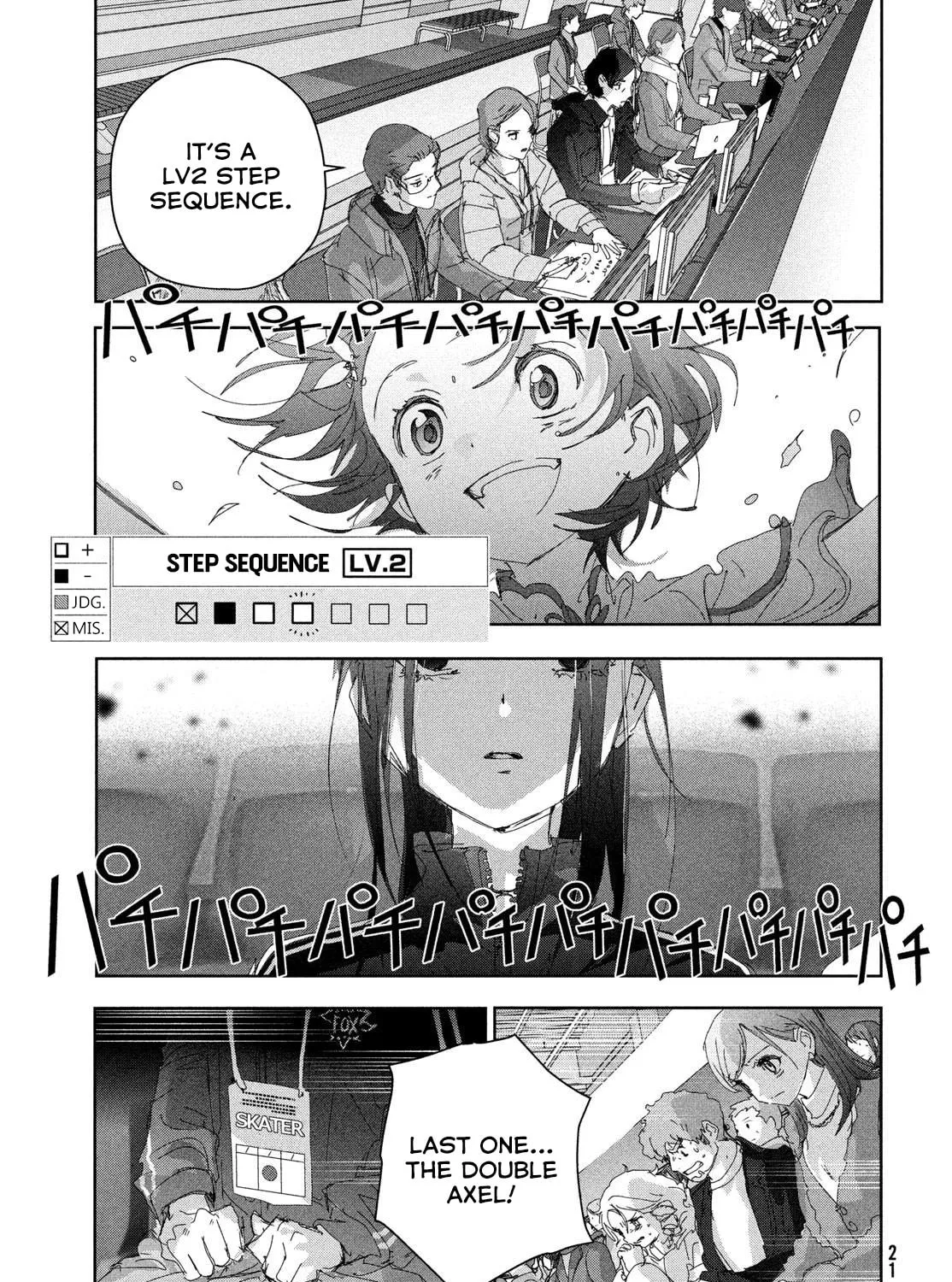 Read Medalist chapter 49 image 32 on Lezhin