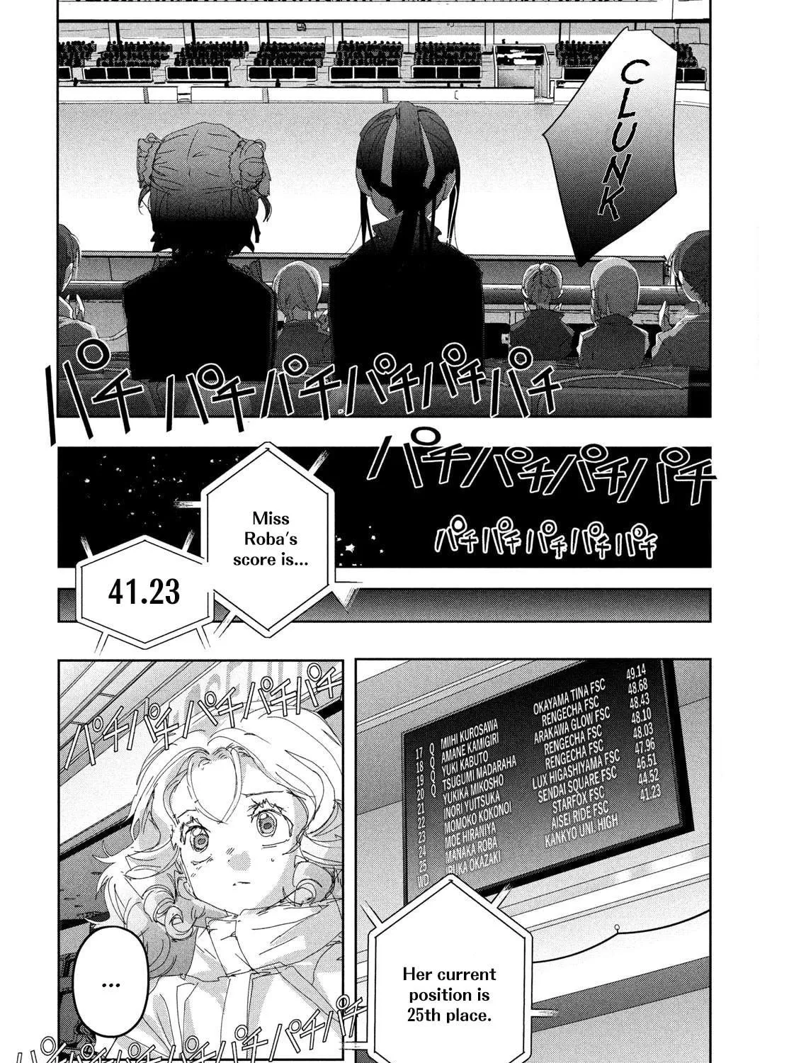 Read Medalist chapter 49 image 34 on Lezhin