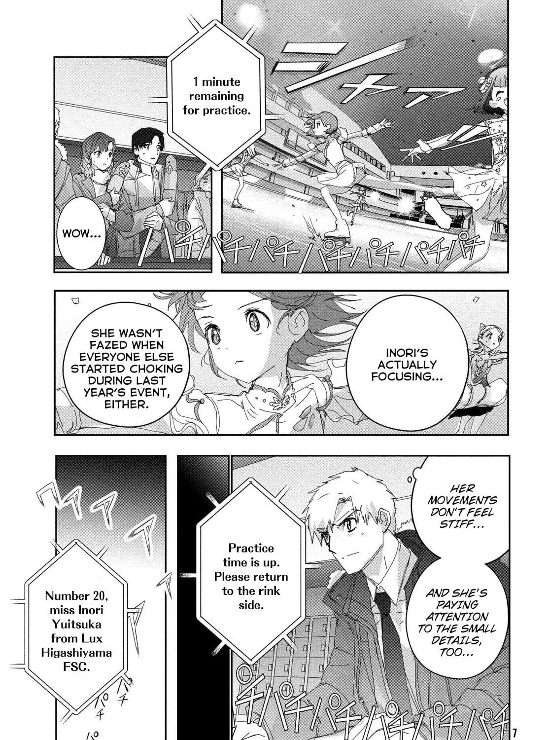 Read Medalist chapter 49 image 4 on Lezhin