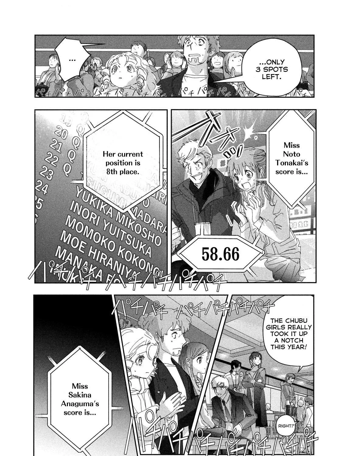 Read Medalist chapter 49 image 40 on Lezhin