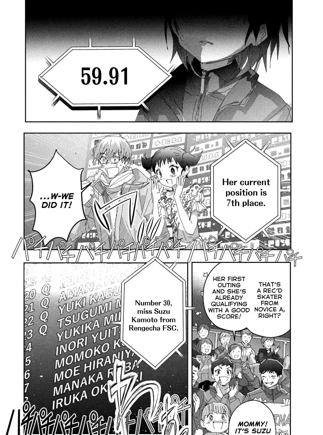 Read Medalist chapter 49 image 42 on Lezhin