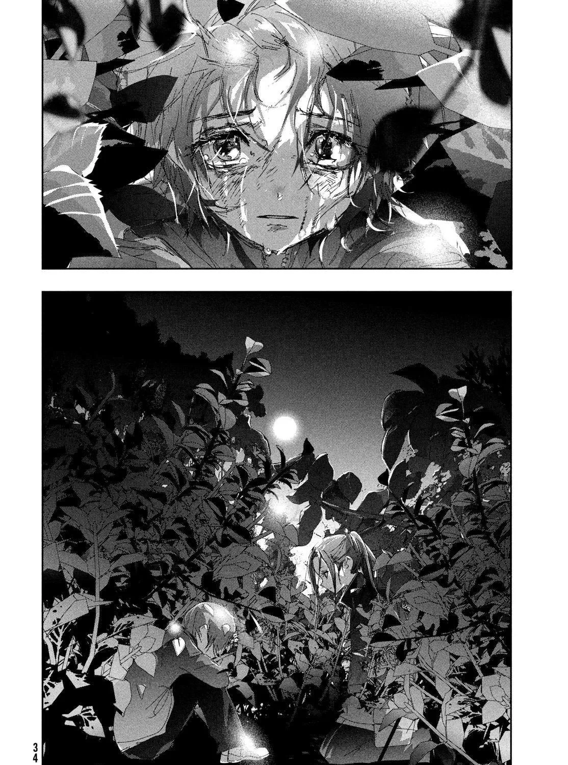 Read Medalist chapter 49 image 58 on Lezhin