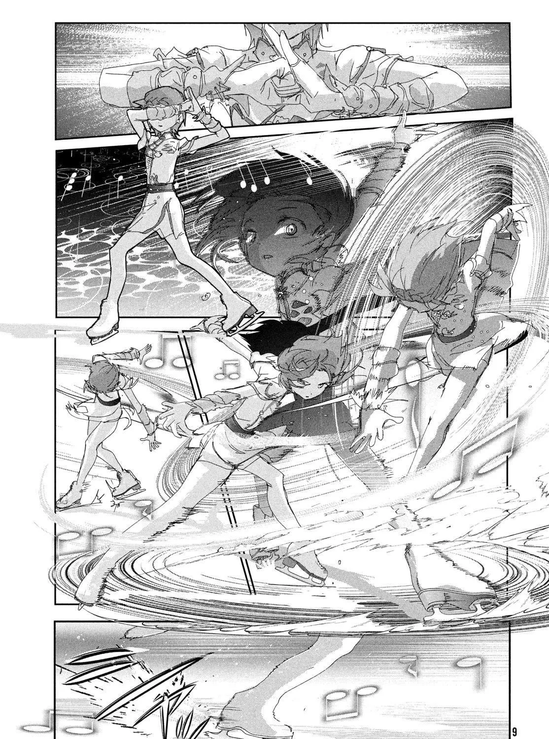 Read Medalist chapter 49 image 8 on Lezhin
