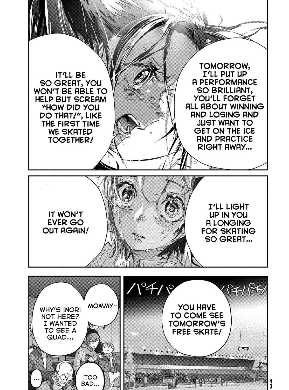 Read Medalist chapter 50 image 16 on Lezhin