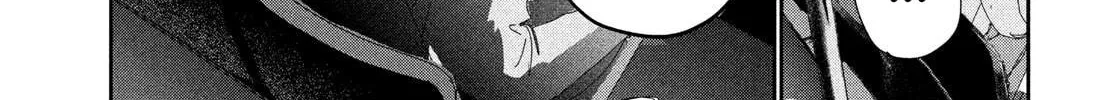 Read Medalist chapter 50 image 21 on Lezhin