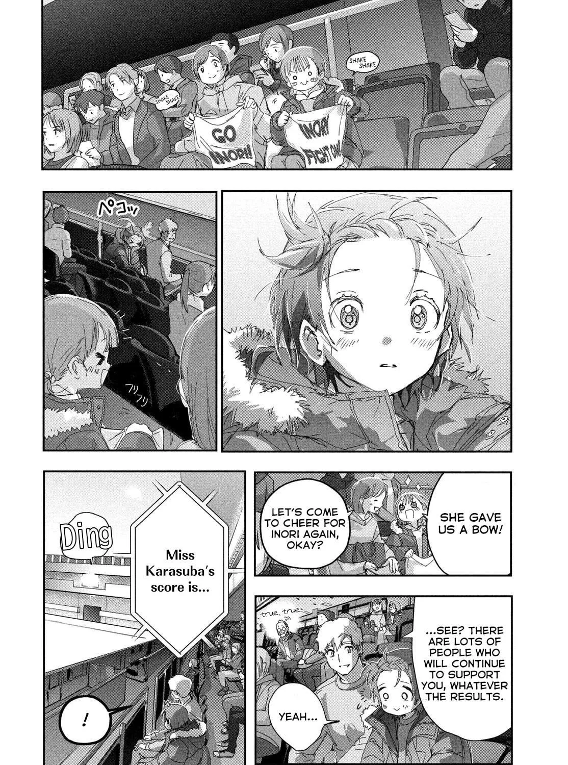 Read Medalist chapter 50 image 22 on Lezhin