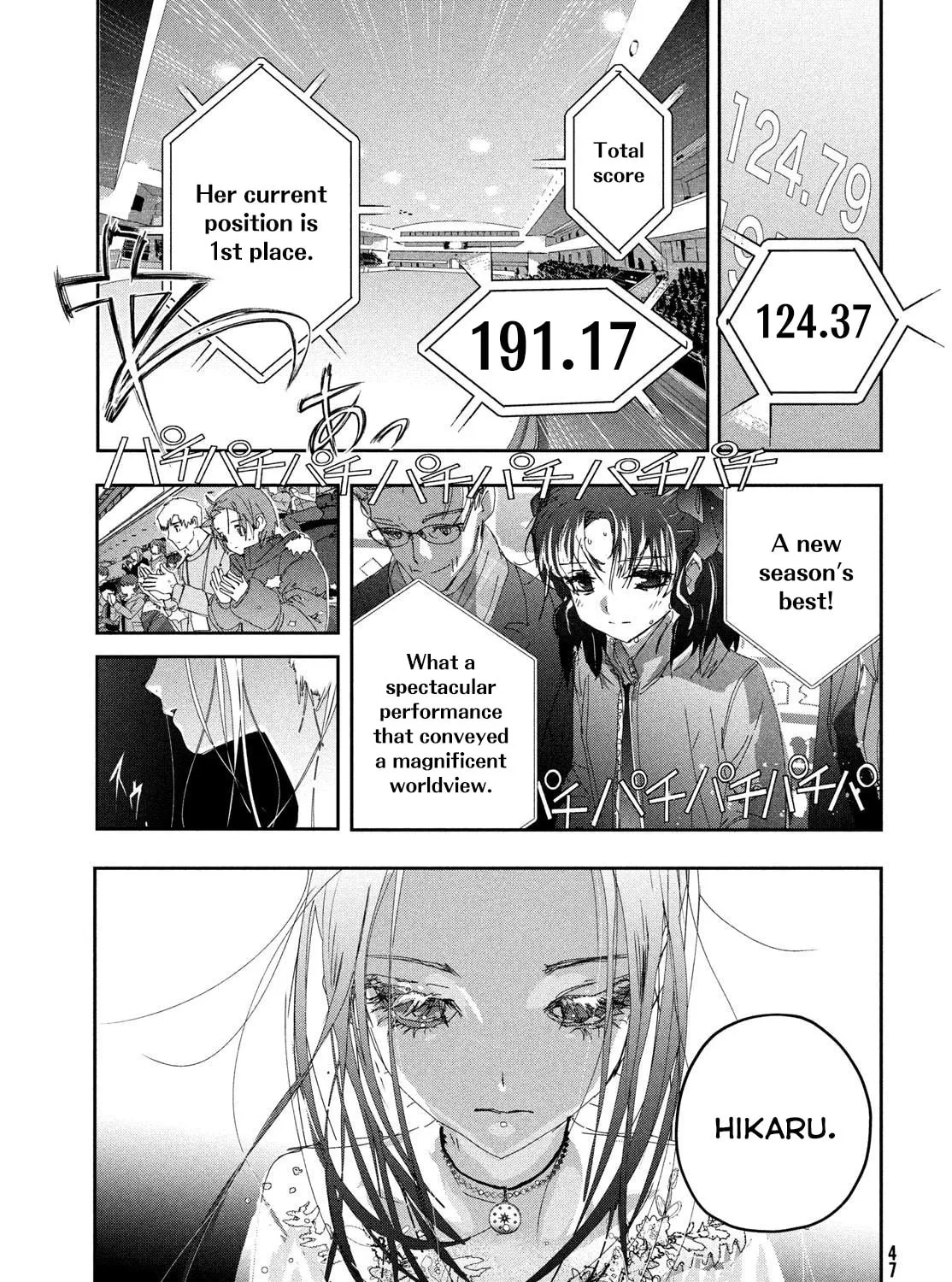 Read Medalist chapter 50 image 24 on Lezhin