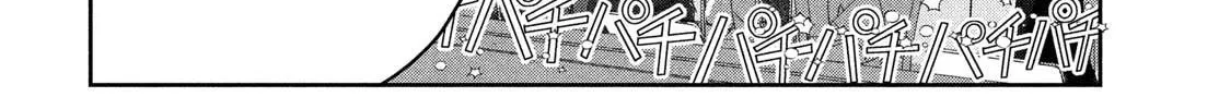 Read Medalist chapter 50 image 27 on Lezhin
