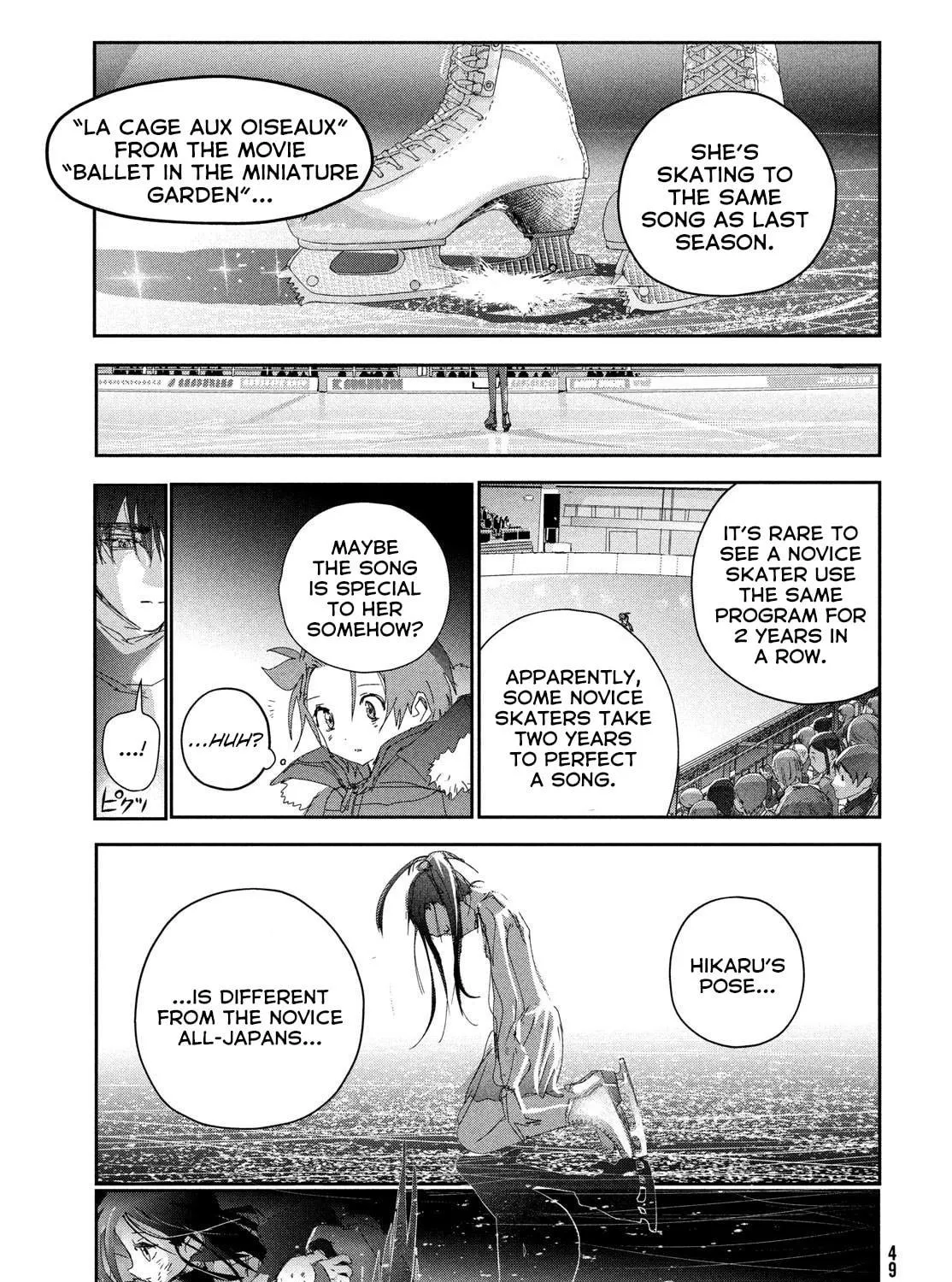 Read Medalist chapter 50 image 28 on Lezhin