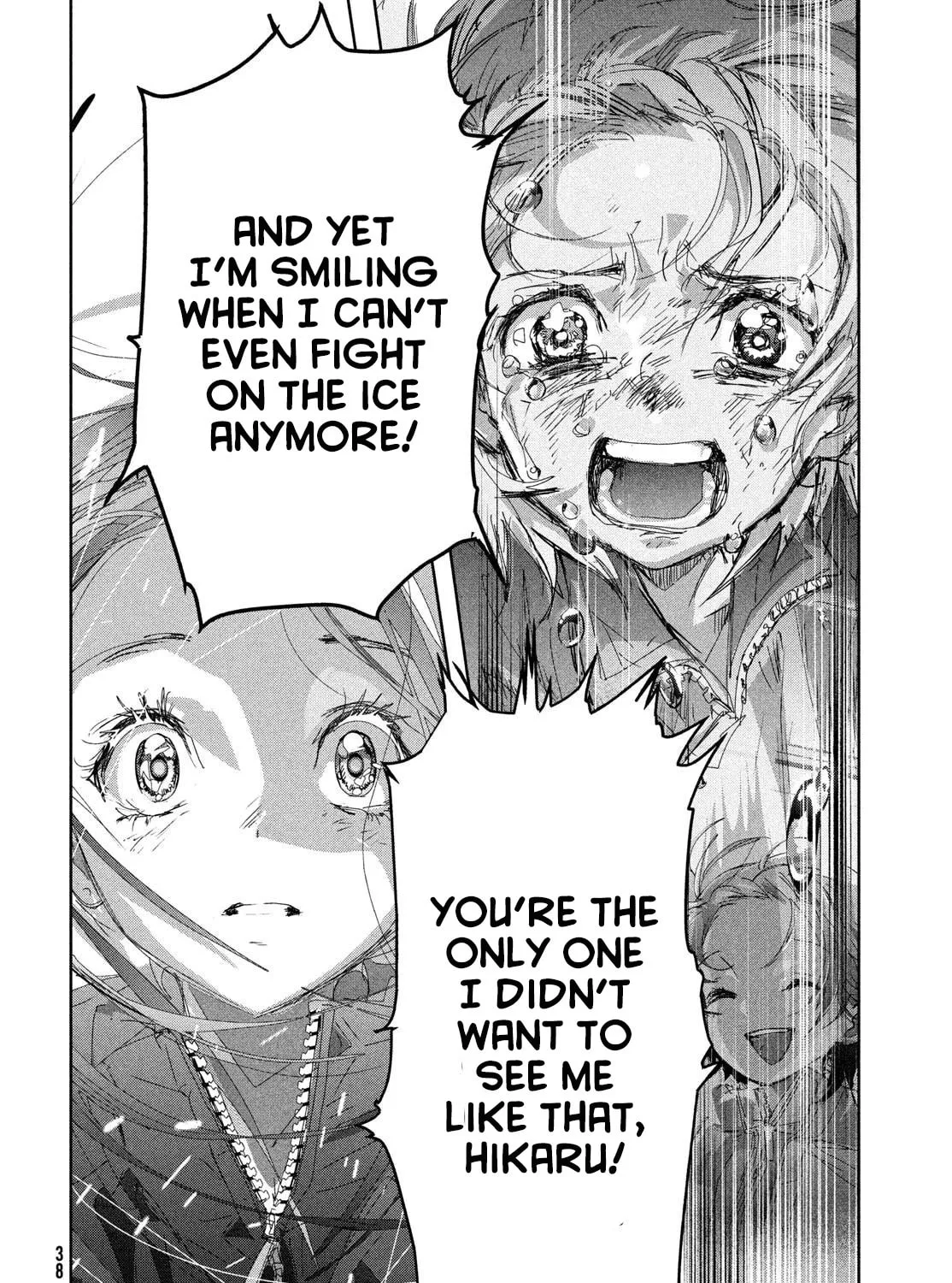 Read Medalist chapter 50 image 6 on Lezhin