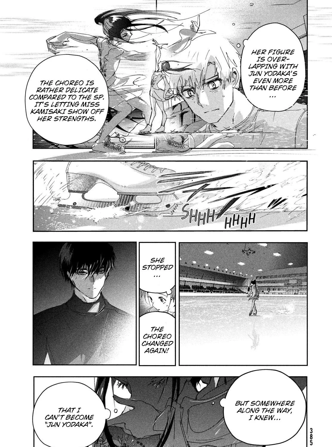 Read Medalist chapter 51 image 20 on Lezhin