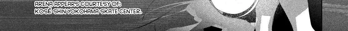 Read Medalist chapter 51 image 25 on Lezhin
