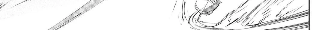 Read Medalist chapter 51 image 37 on Lezhin
