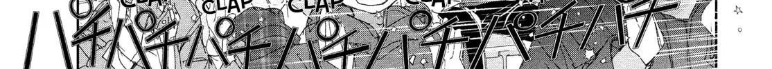 Read Medalist chapter 51 image 45 on Lezhin