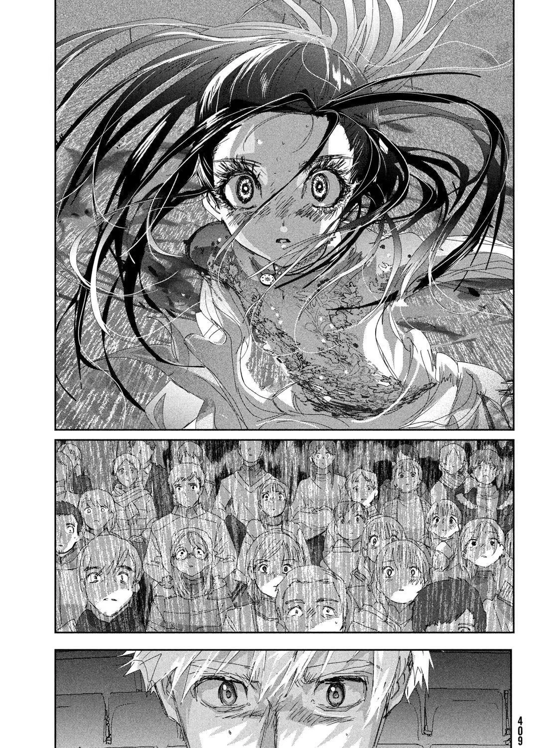Read Medalist chapter 51 image 68 on Lezhin