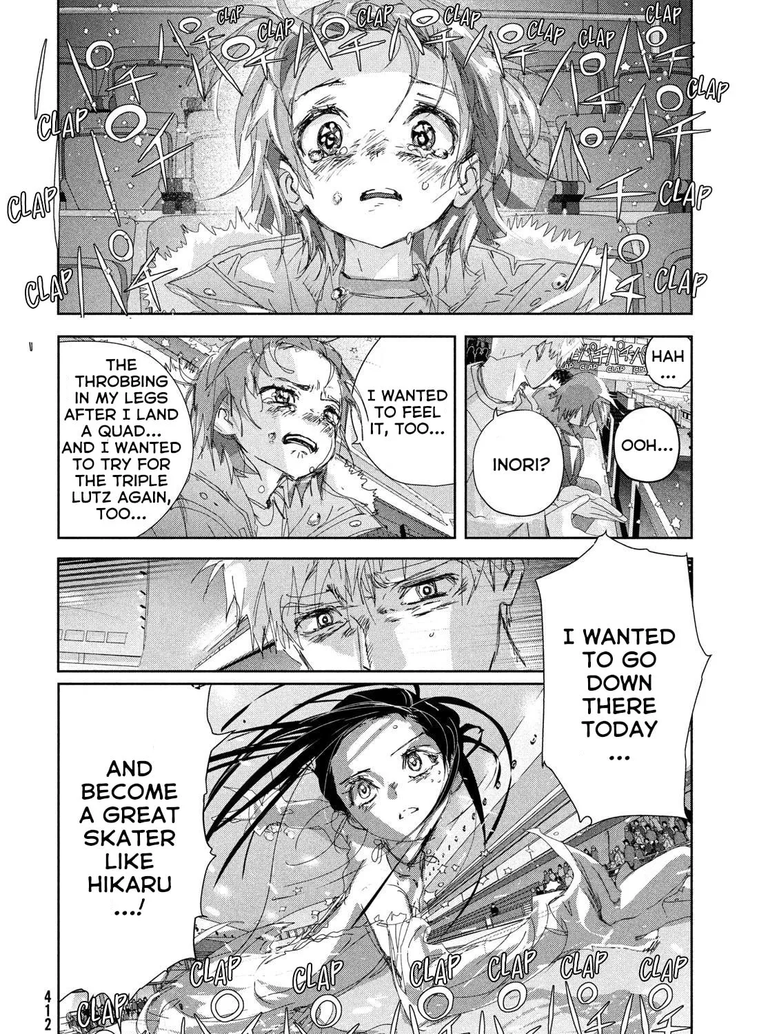 Read Medalist chapter 51 image 74 on Lezhin