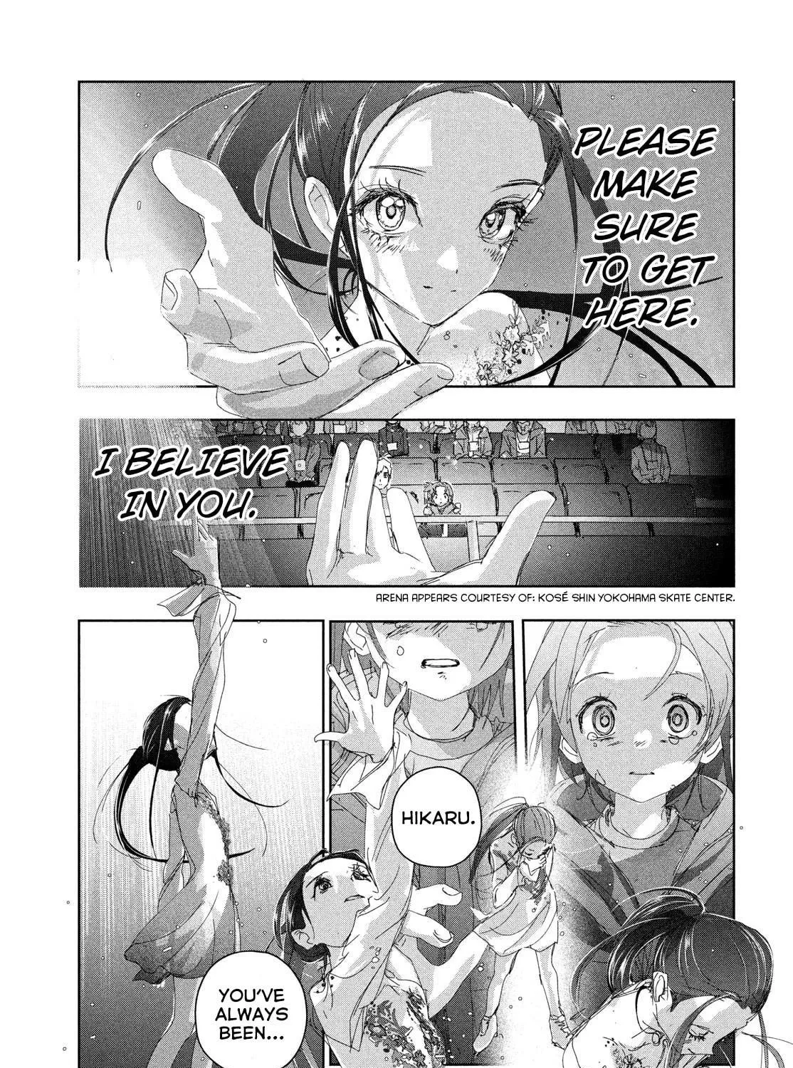 Read Medalist chapter 52 image 16 on Lezhin
