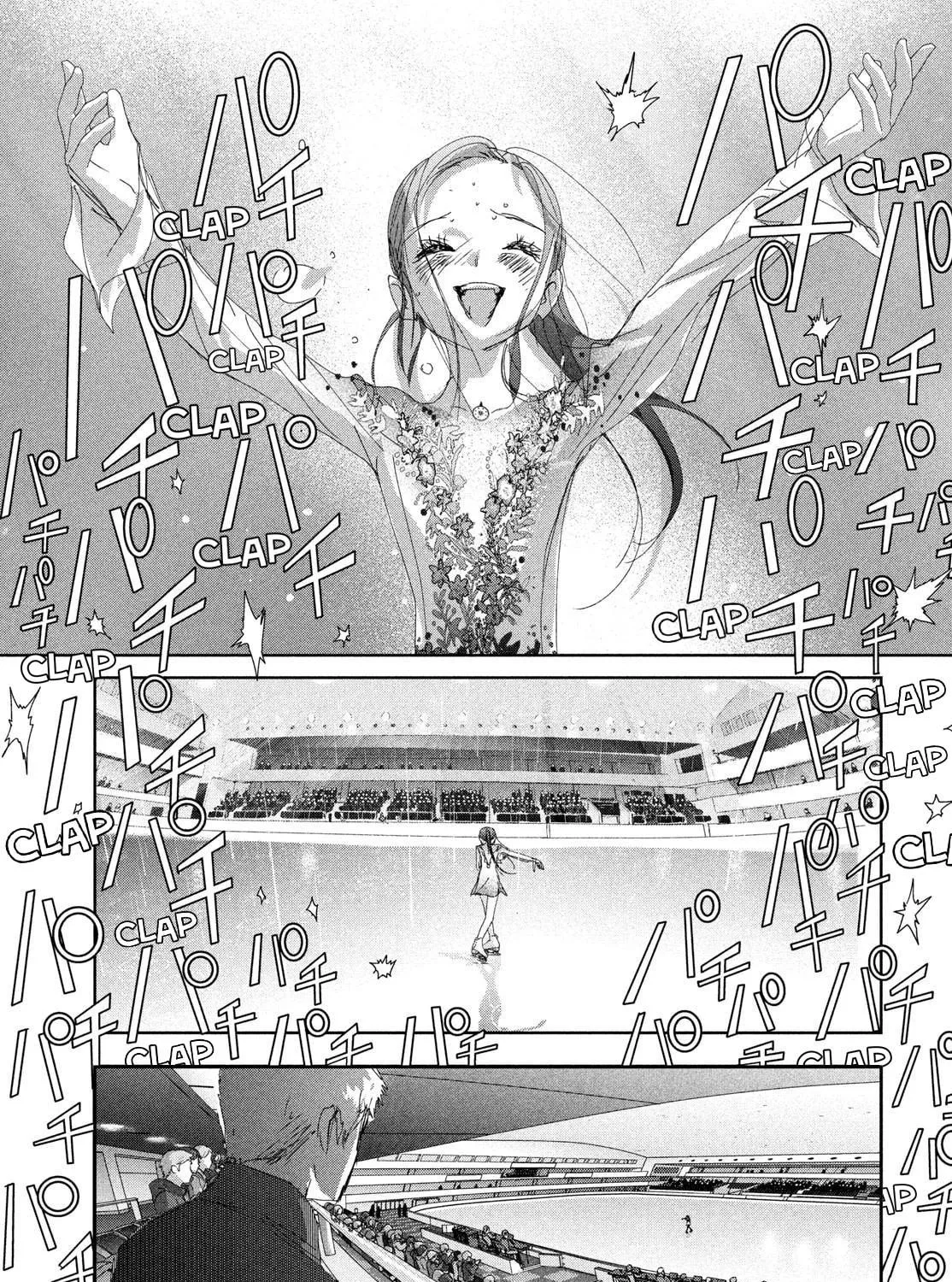 Read Medalist chapter 52 image 22 on Lezhin