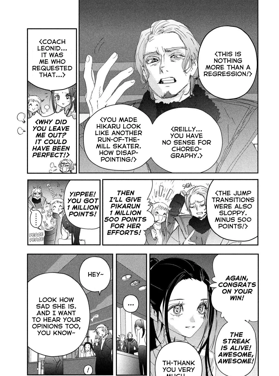 Read Medalist chapter 52 image 26 on Lezhin