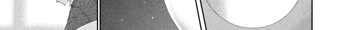Read Medalist chapter 52 image 55 on Lezhin