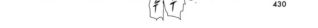 Read Medalist chapter 53.5 image 3 on Lezhin