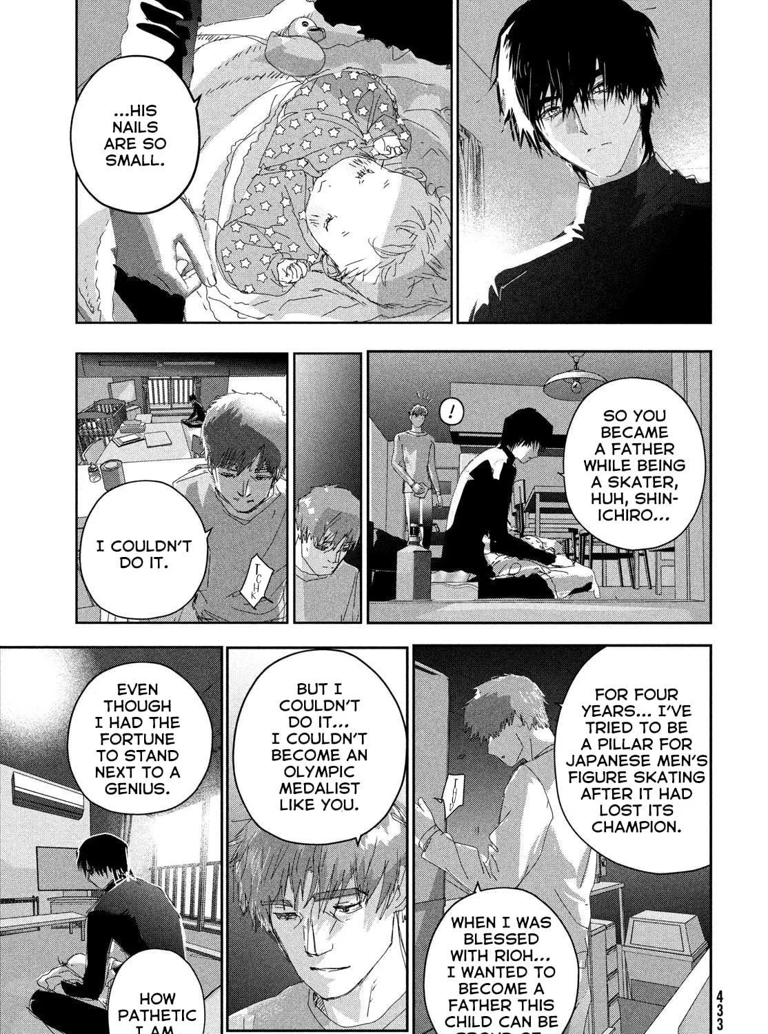 Read Medalist chapter 53.5 image 8 on Lezhin