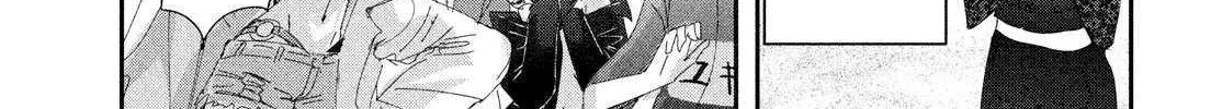Read Medalist chapter 53.7 image 1 on Lezhin