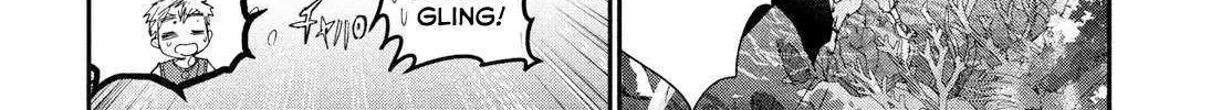 Read Medalist chapter 53.7 image 7 on Lezhin