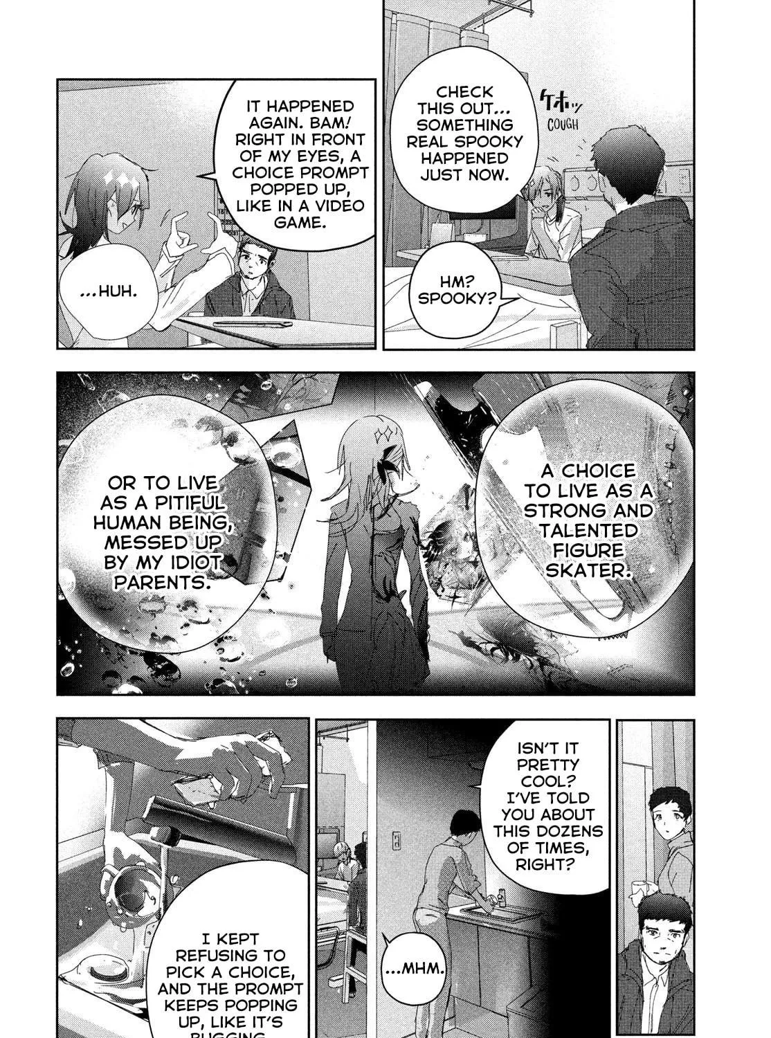 Read Medalist chapter 53 image 106 on Lezhin
