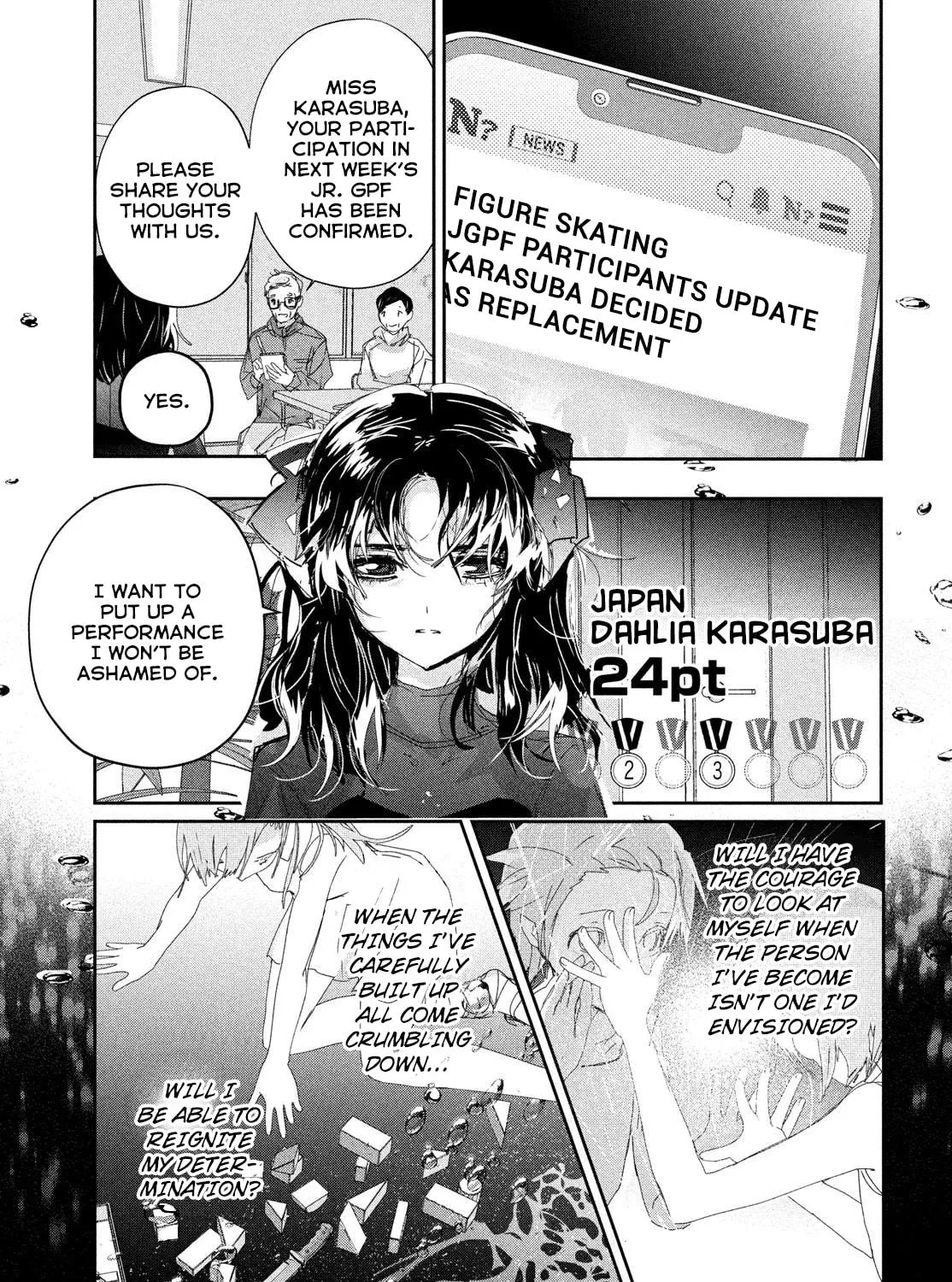 Read Medalist chapter 53 image 116 on Lezhin