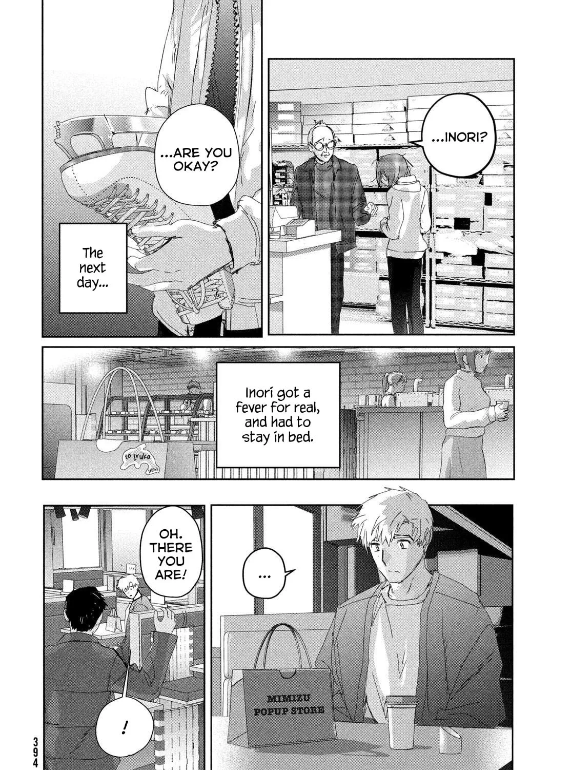 Read Medalist chapter 53 image 14 on Lezhin