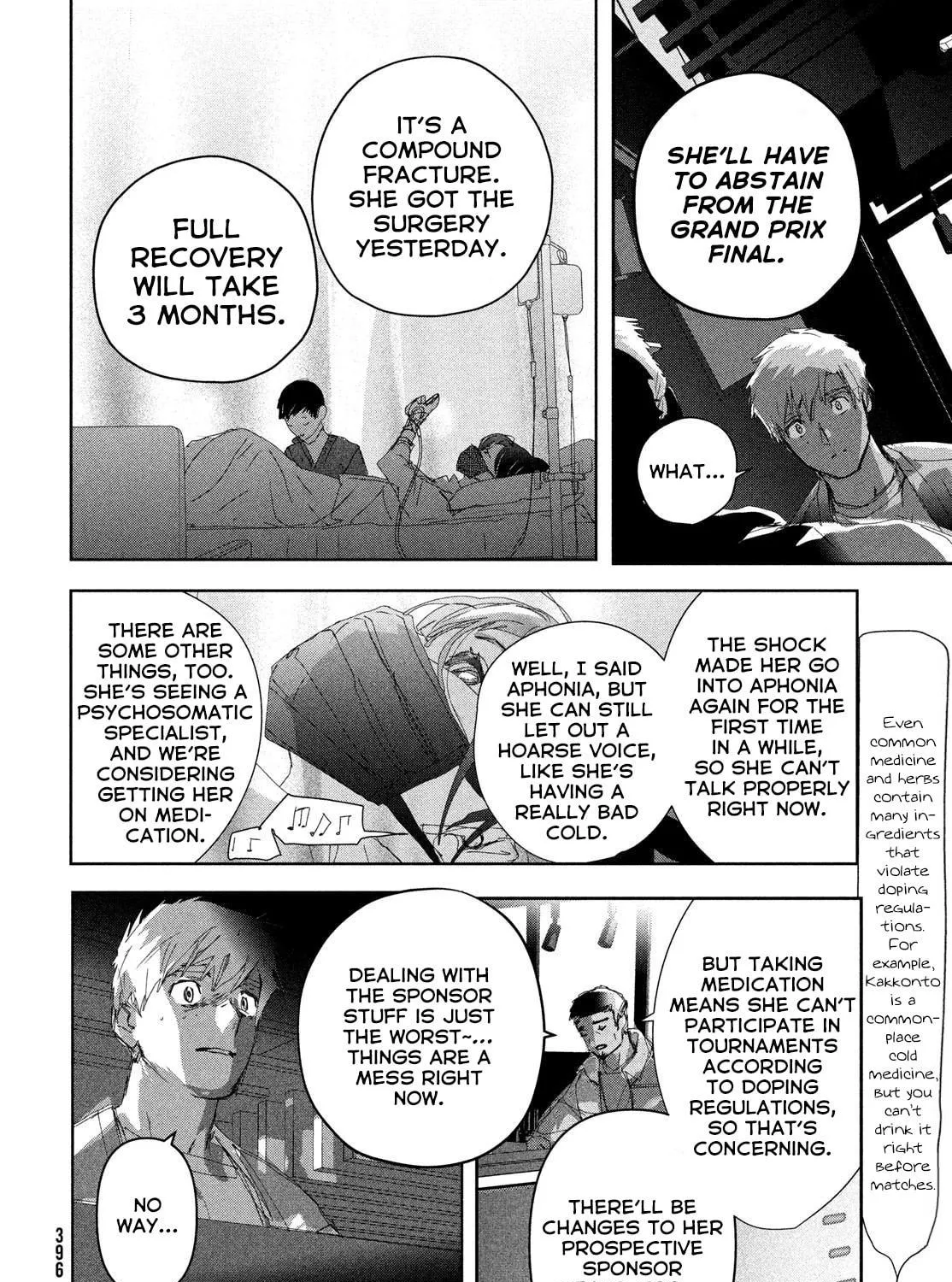 Read Medalist chapter 53 image 18 on Lezhin