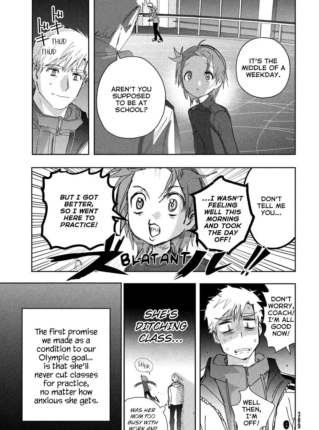 Read Medalist chapter 53 image 4 on Lezhin