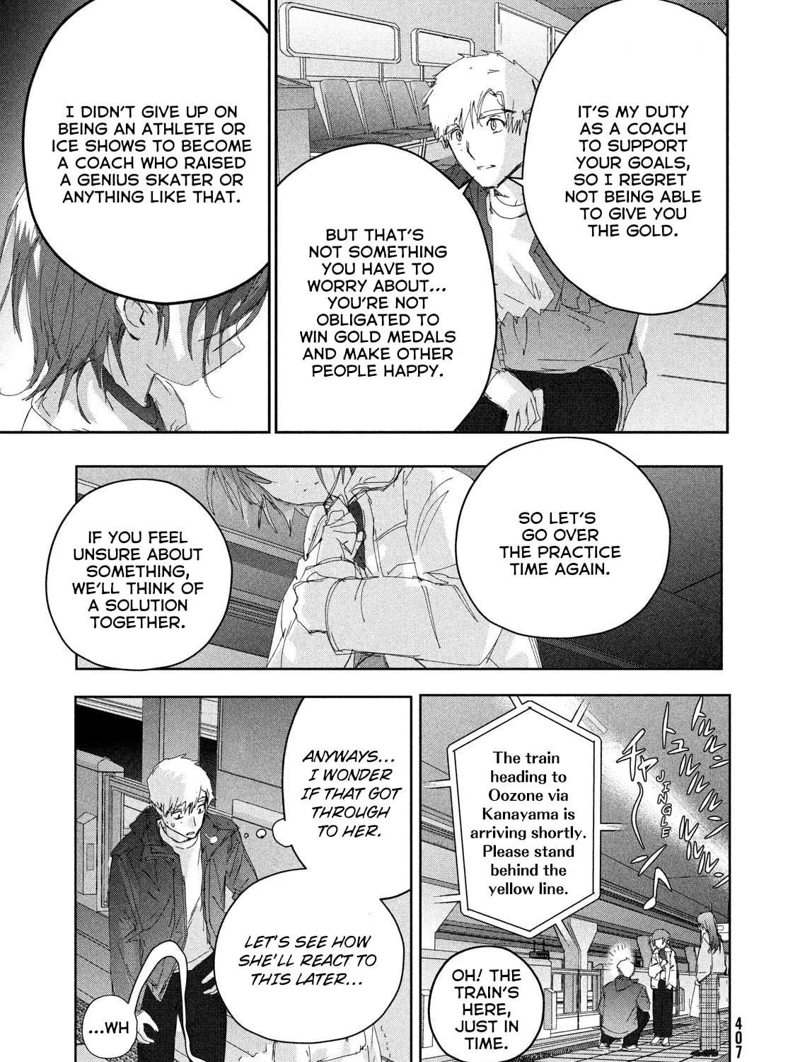 Read Medalist chapter 53 image 40 on Lezhin