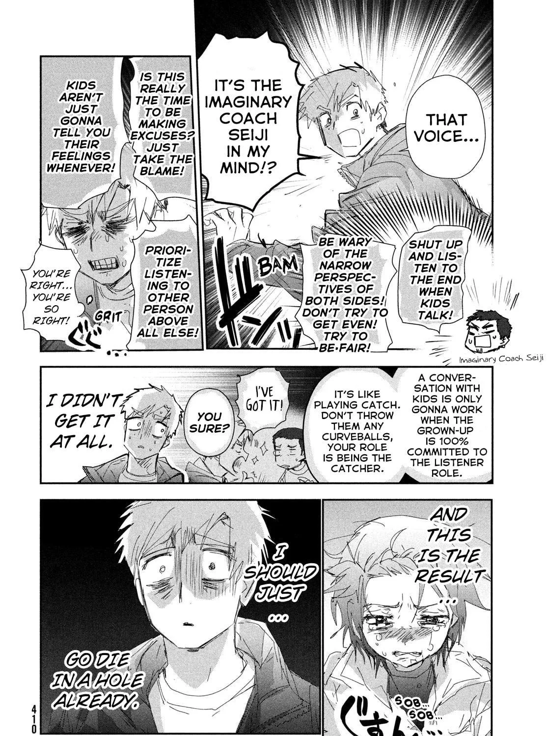 Read Medalist chapter 53 image 46 on Lezhin