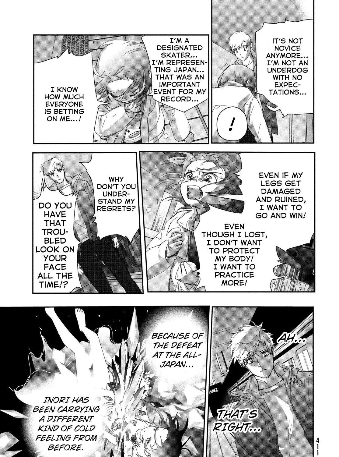 Read Medalist chapter 53 image 48 on Lezhin
