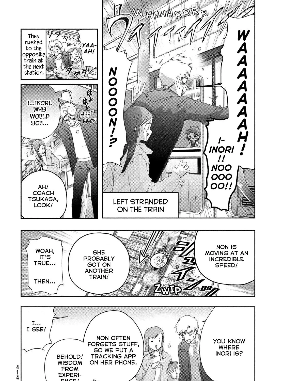 Read Medalist chapter 53 image 54 on Lezhin