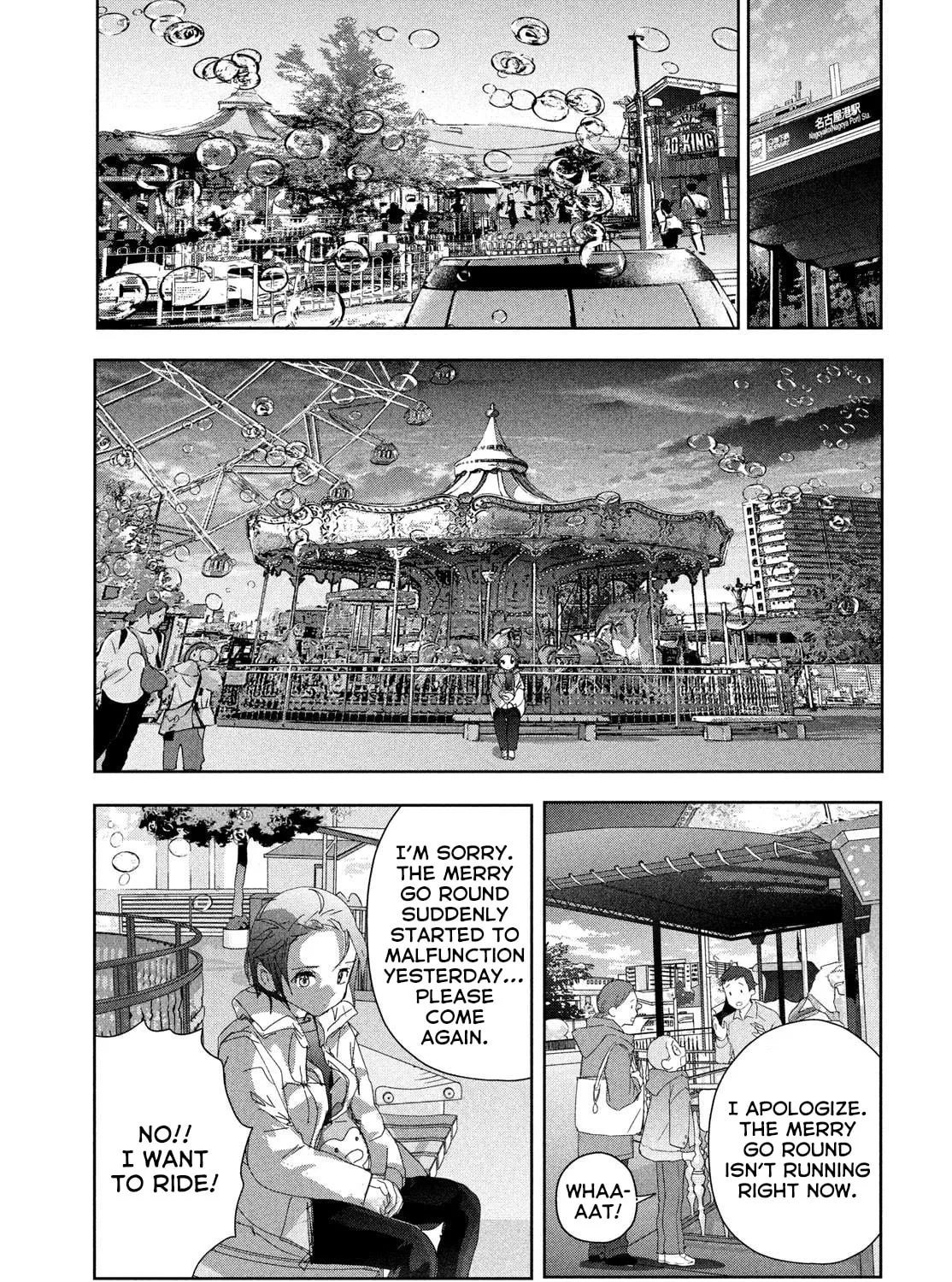 Read Medalist chapter 53 image 56 on Lezhin
