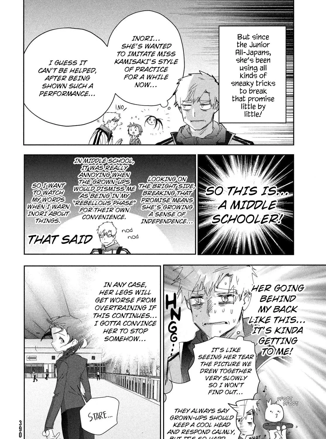 Read Medalist chapter 53 image 6 on Lezhin