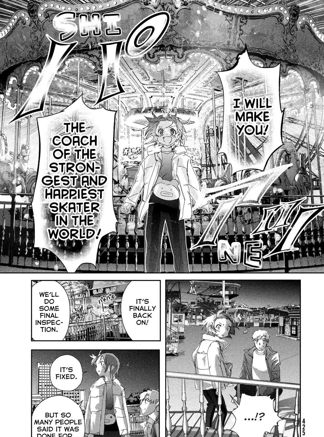 Read Medalist chapter 53 image 76 on Lezhin