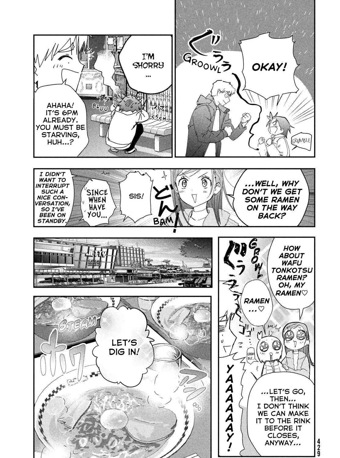 Read Medalist chapter 53 image 84 on Lezhin